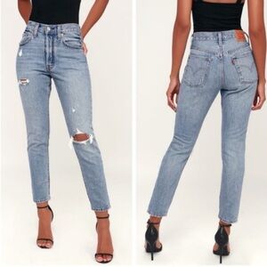 Levi's 501 Skinny Jeans - Can’t Touch This 26W x 28L